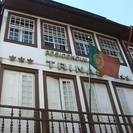 ゲストハウス Residencial Das Trinas ギマランイス
